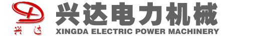 烟台兴达电力机械有限公司官方网站-电站辅机成套设备，吹灰器及配件